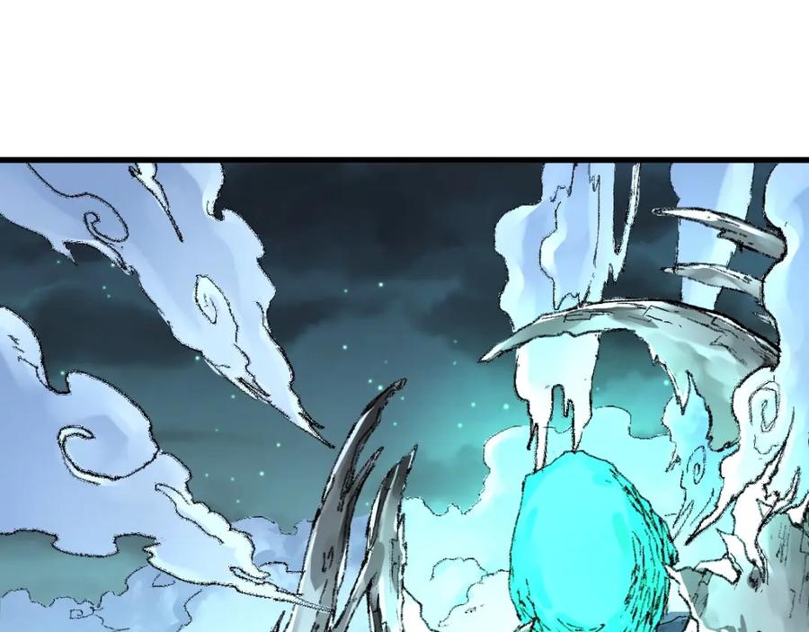 圣墟 第81话 王级的代价！ 第58页