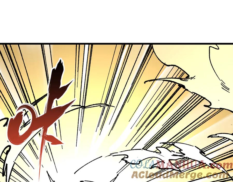 圣墟 第81话 王级的代价！ 第165页