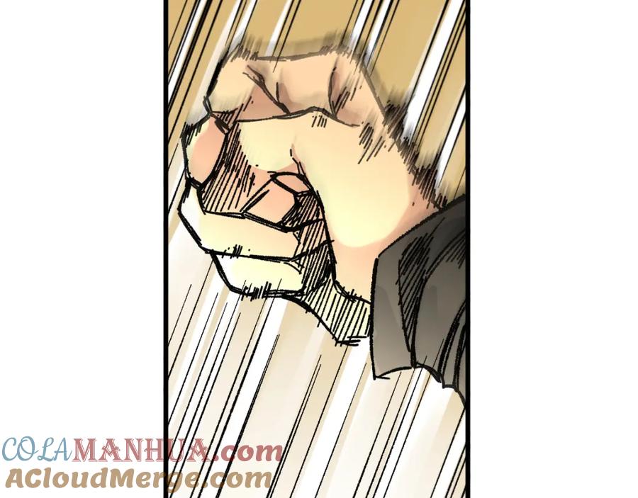 圣墟 第81话 王级的代价！ 第125页