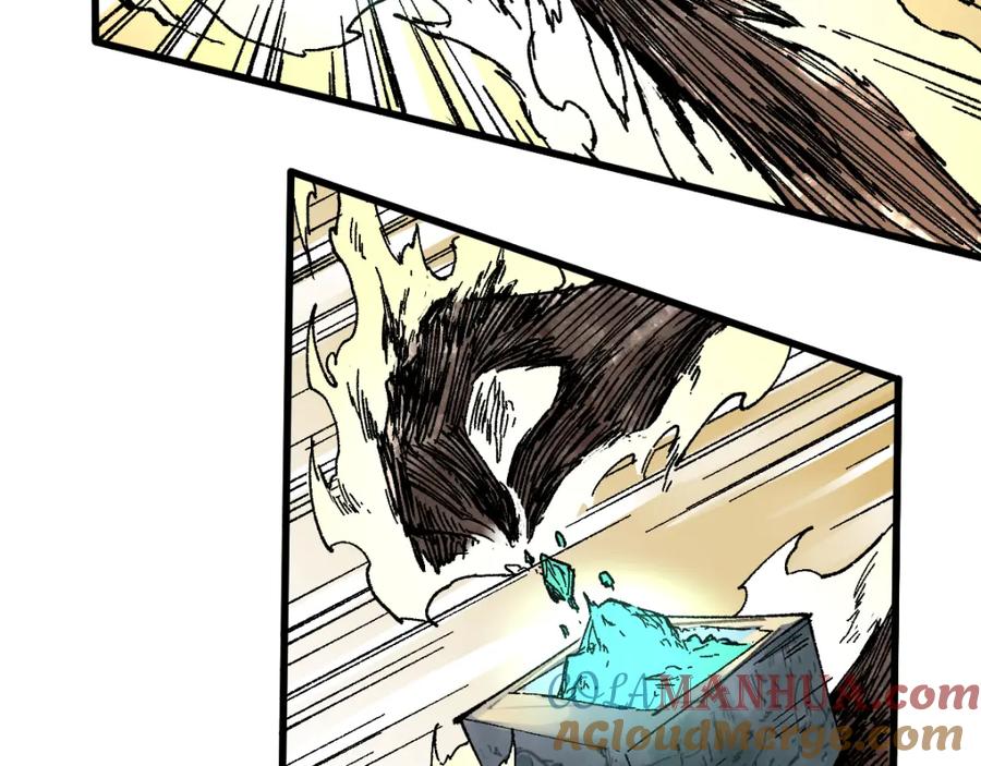 圣墟 第81话 王级的代价！ 第169页