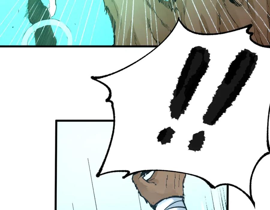 圣墟 第81话 王级的代价！ 第66页