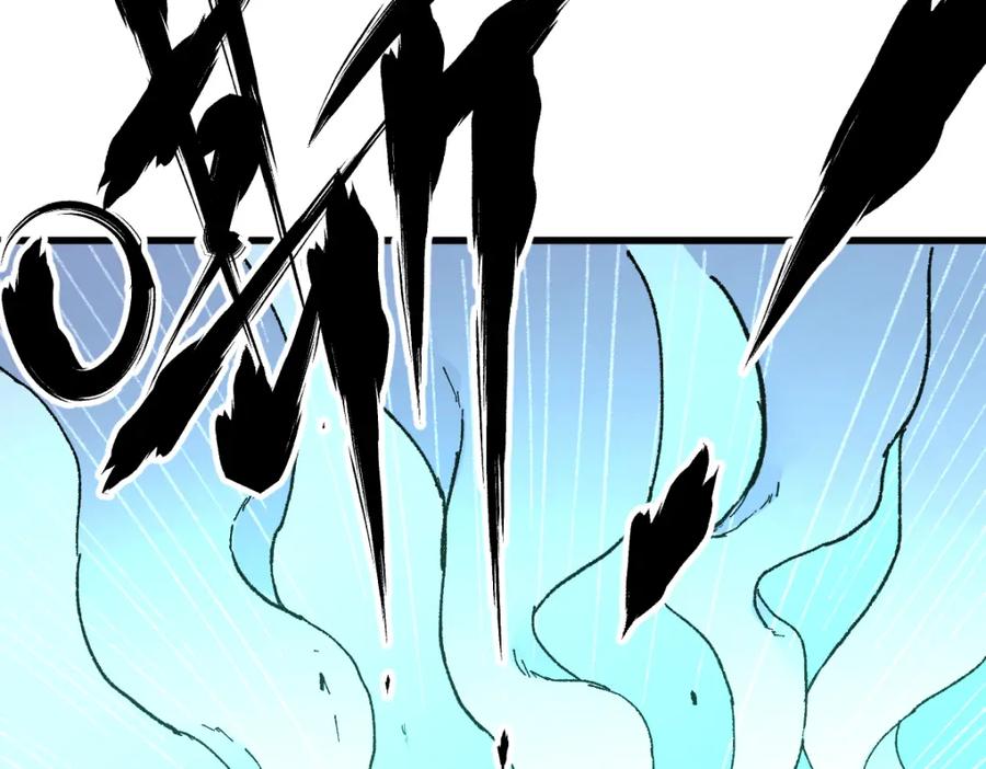 圣墟 第81话 王级的代价！ 第64页