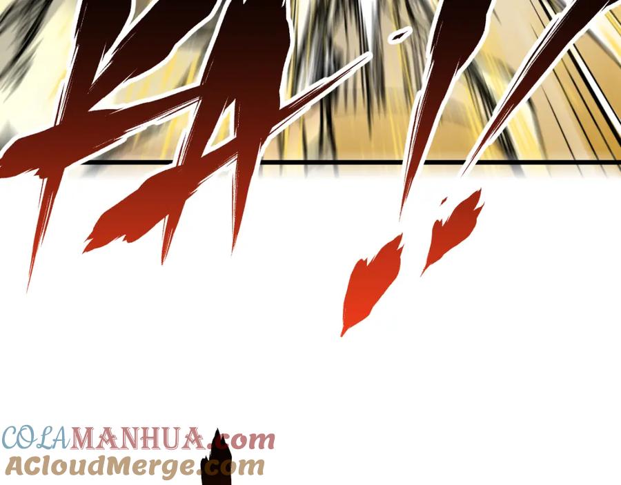 圣墟 第81话 王级的代价！ 第121页