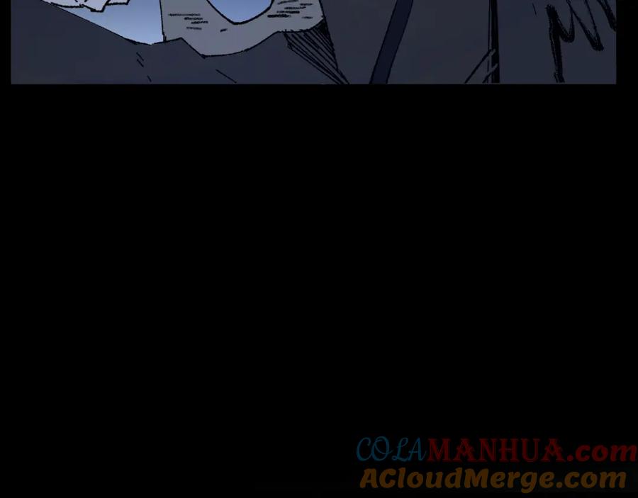 圣墟 第83话 十王之首 第25页