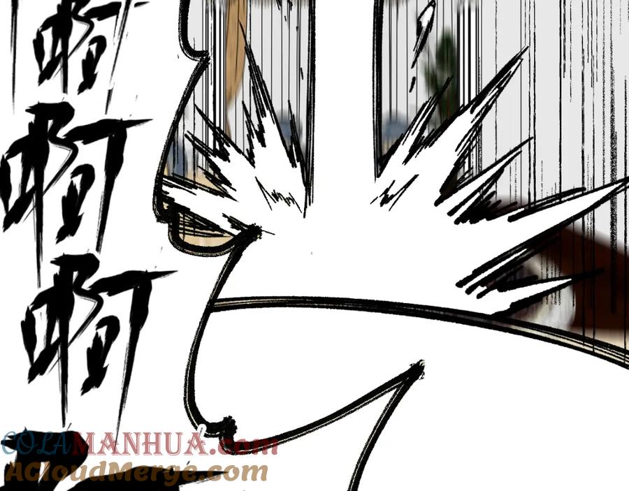 圣墟 第84话 枷锁人王诞生 第145页