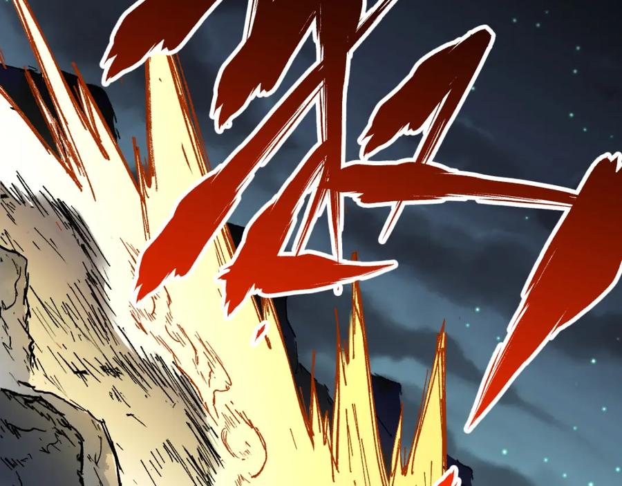 圣墟 第84话 枷锁人王诞生 第40页