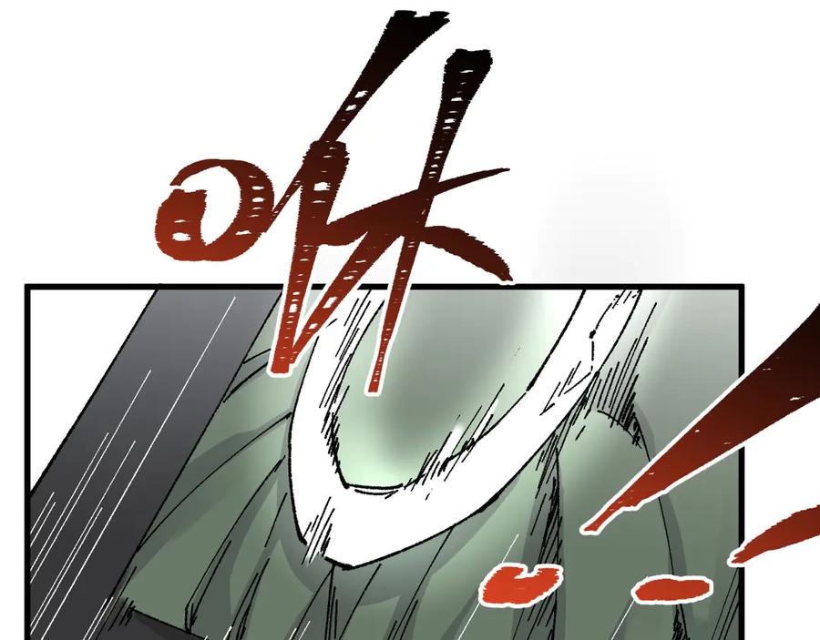 圣墟 第85话 兽王“鸿门宴” 第60页