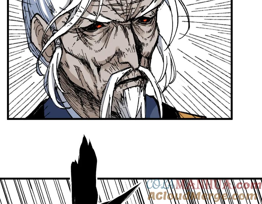 圣墟 第86话 战斗之约 第93页
