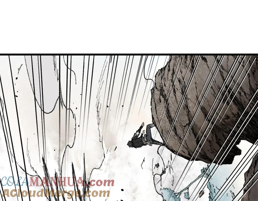 圣墟 第87话 盘山阴谋 第77页