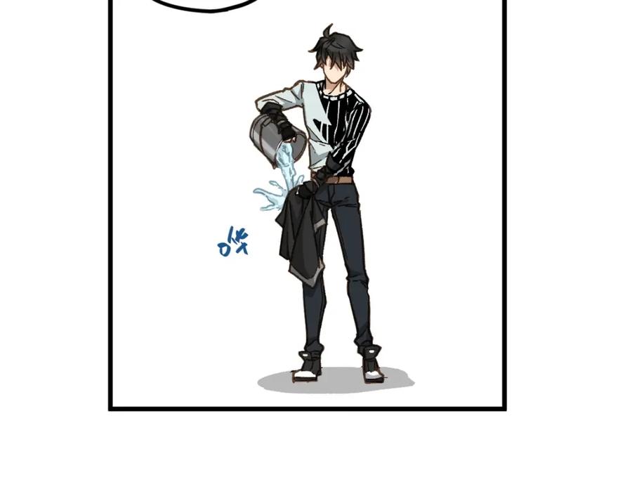圣墟 第7话 狂虐异人！ 第35页