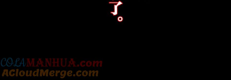 圣墟 第90话 老祖的王牌 第101页