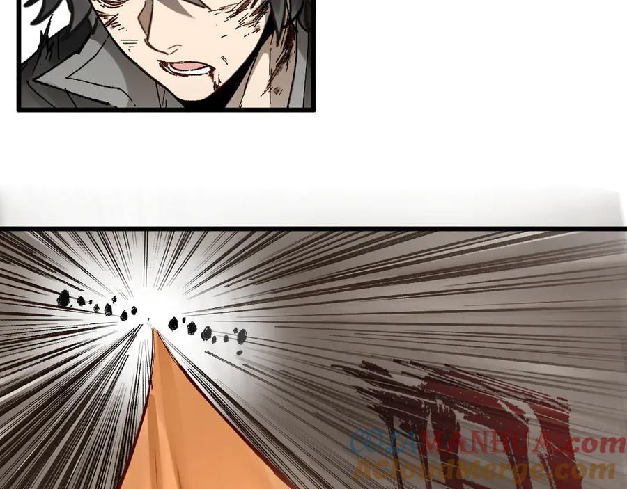 圣墟 第91话 楚风+狼王vs老祖 第153页