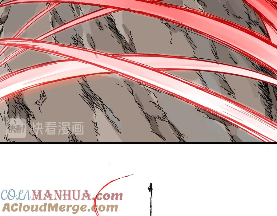 圣墟 第91话 楚风+狼王vs老祖 第41页