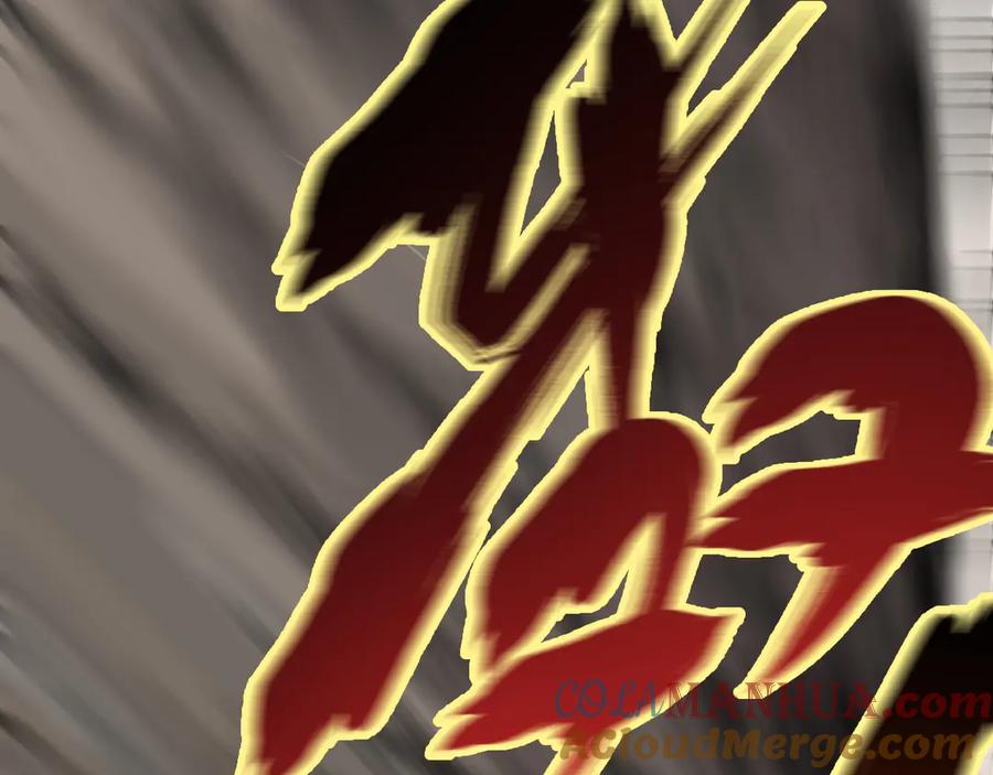 圣墟 第91话 楚风+狼王vs老祖 第125页