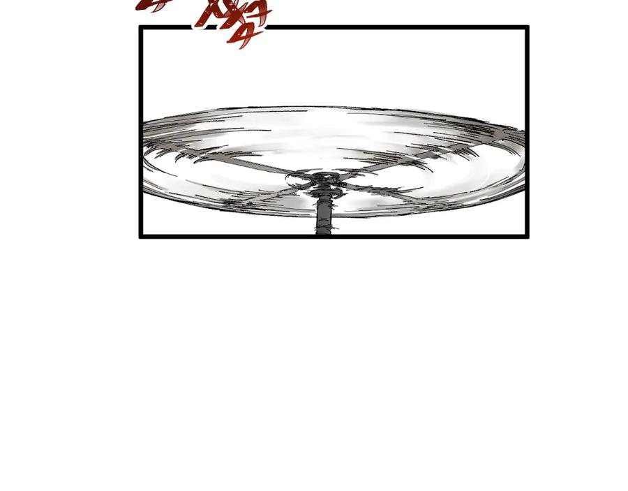 圣墟 第93话 平山灭寨 第108页