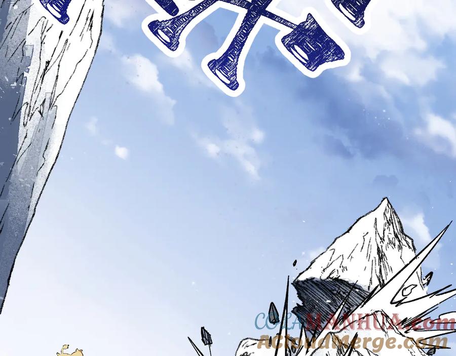 圣墟 第95话 楚风黄牛重见 第57页