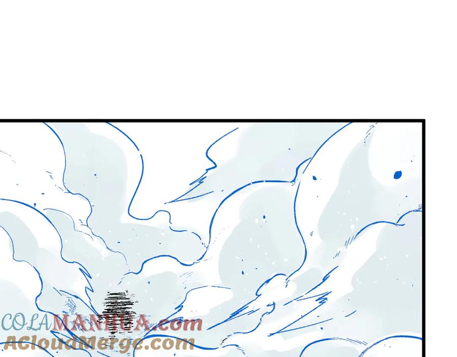 圣墟 第97话 雪狐王vs黄牛 第81页