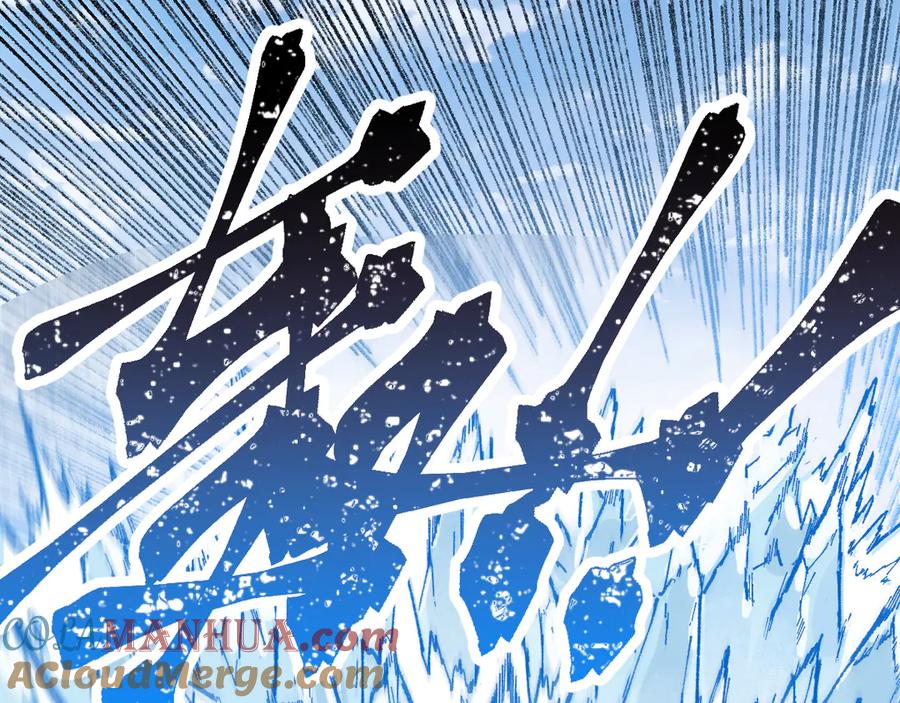 圣墟 第97话 雪狐王vs黄牛 第129页