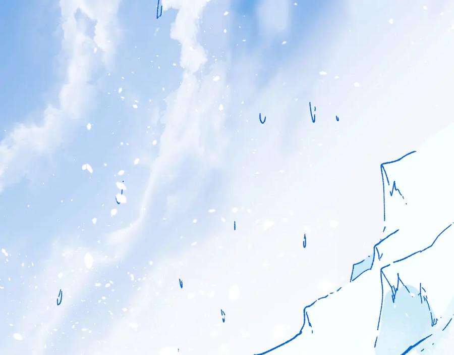 圣墟 第97话 雪狐王vs黄牛 第144页
