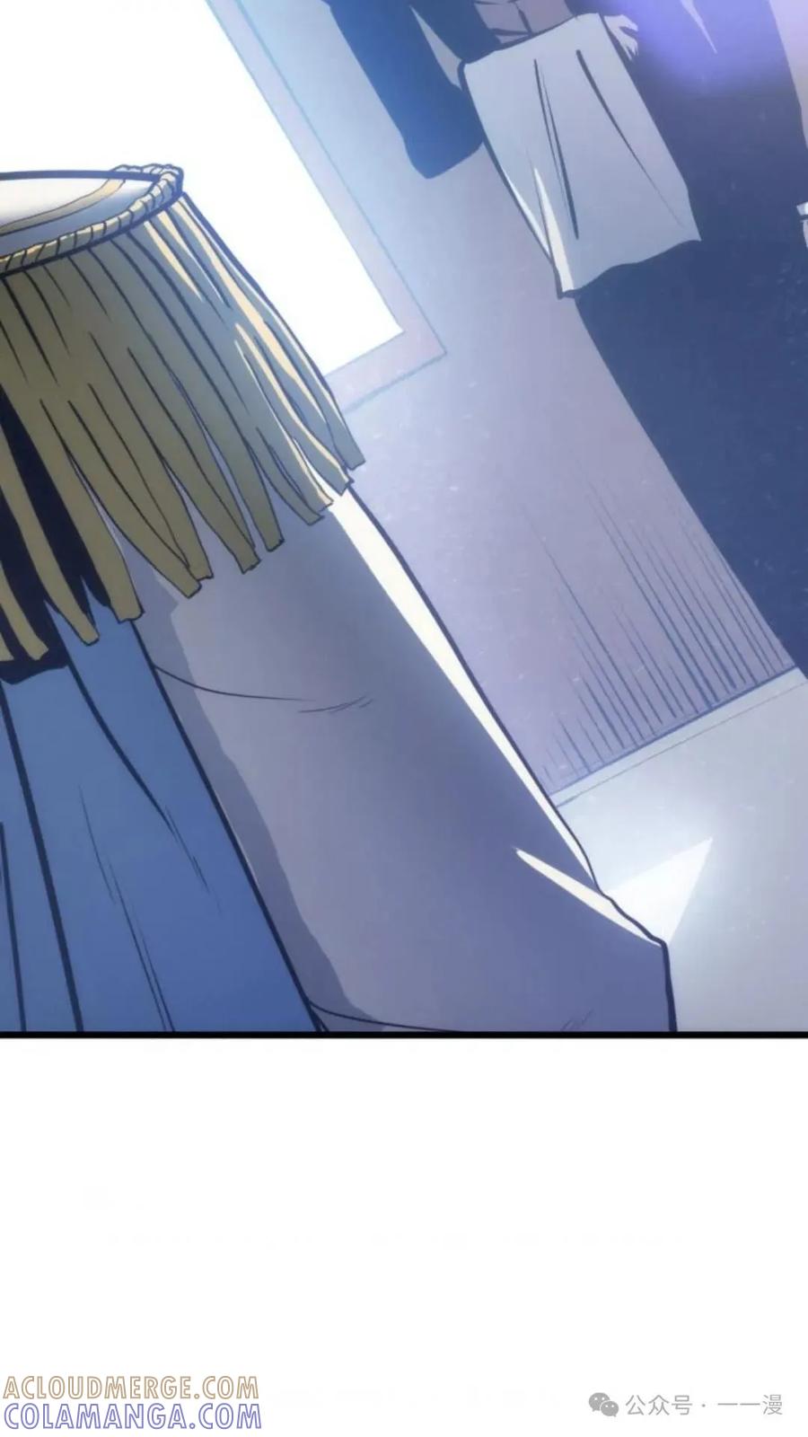 《伯爵家的小儿子是玩家》第6集 第109页