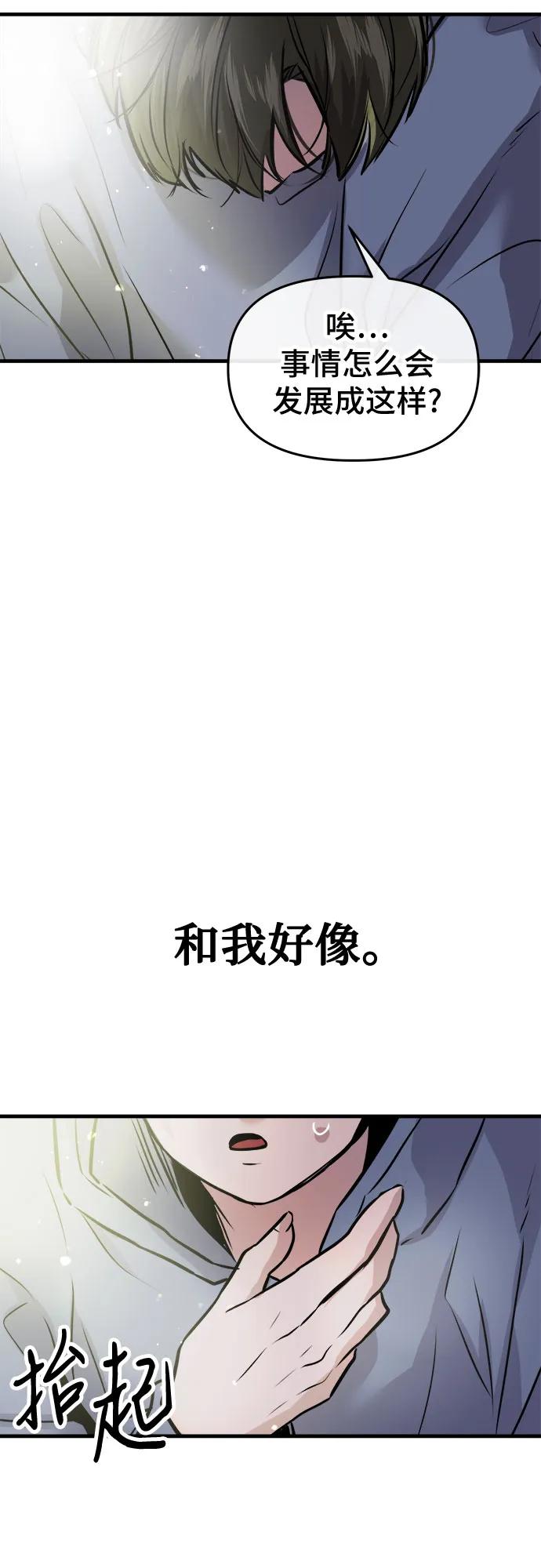 84.jpg