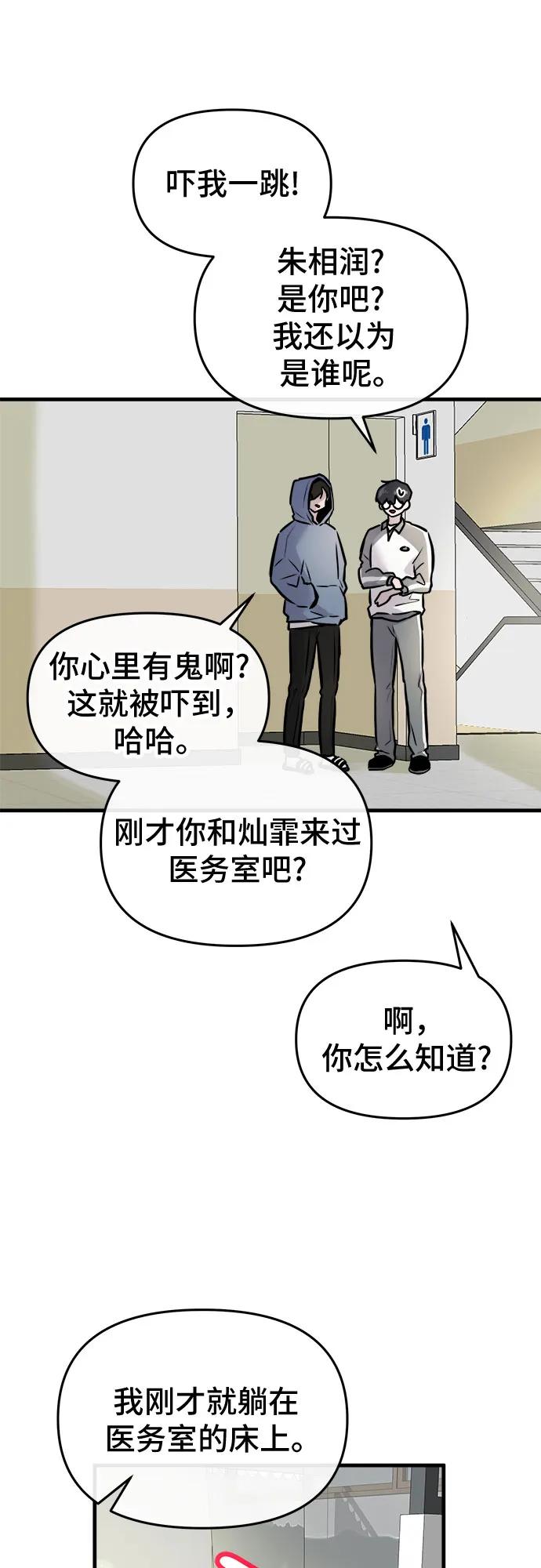 71.jpg