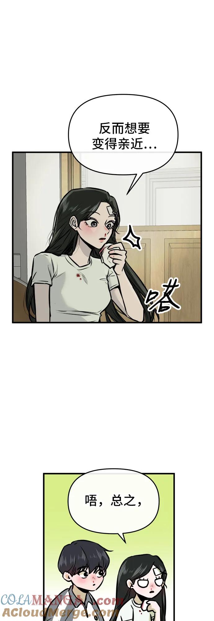 61.jpg