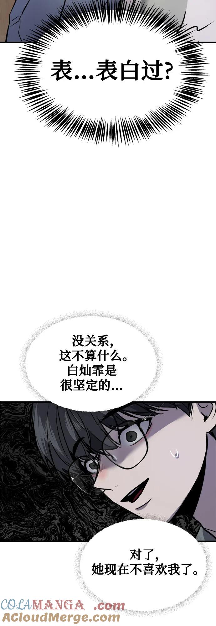 88.jpg