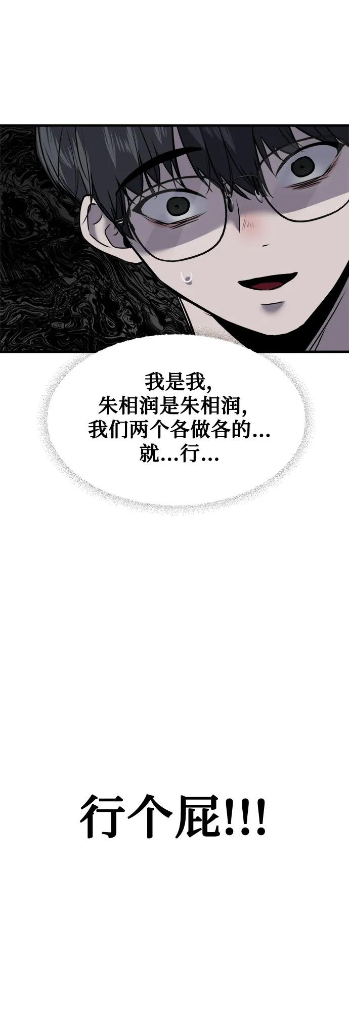 89.jpg