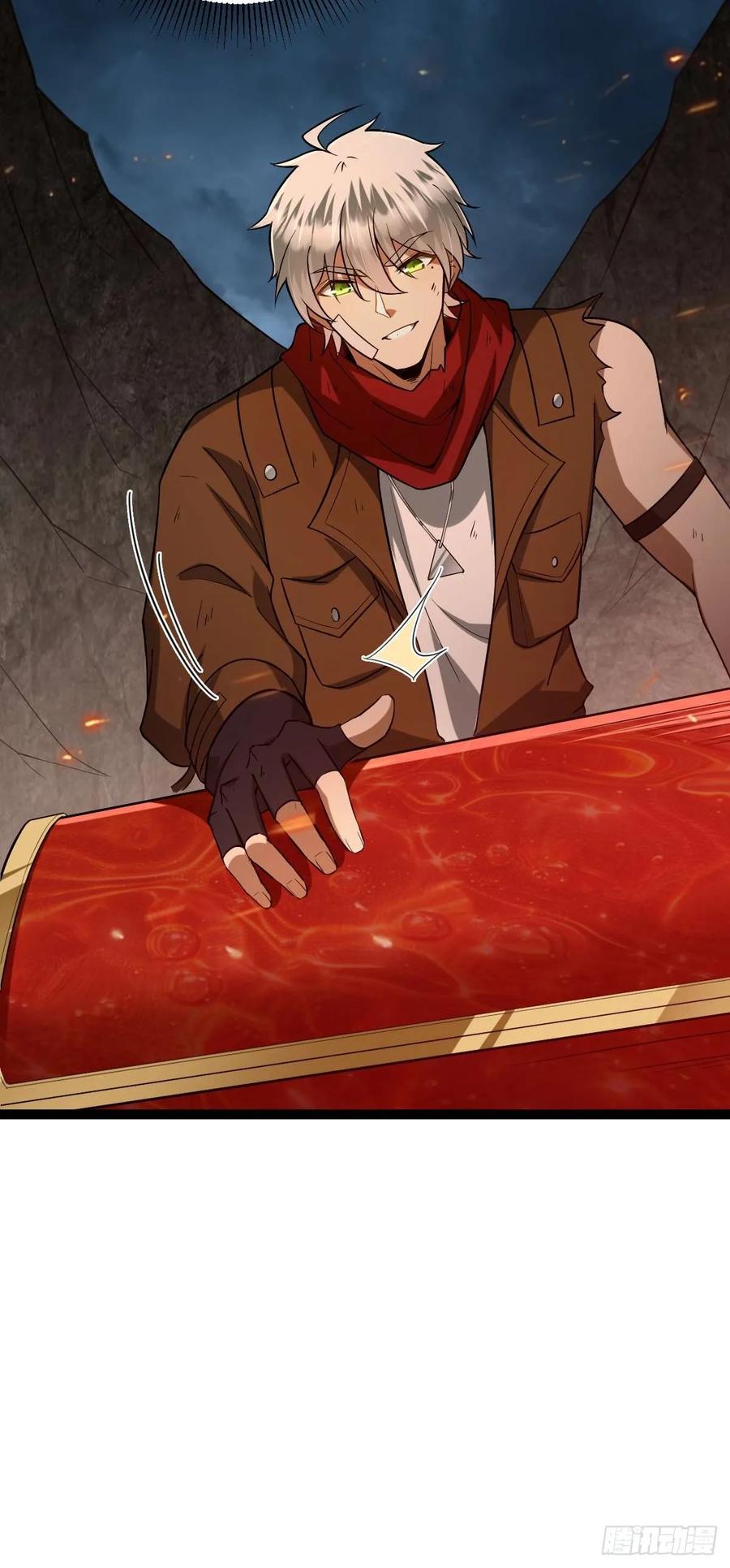 我在末世词条成神 - 010 忠义团伙 - 第60张图