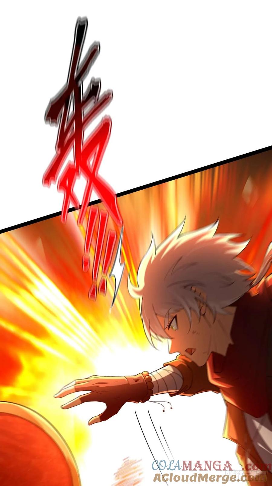 我在末世词条成神 - 010 忠义团伙 - 第61张图