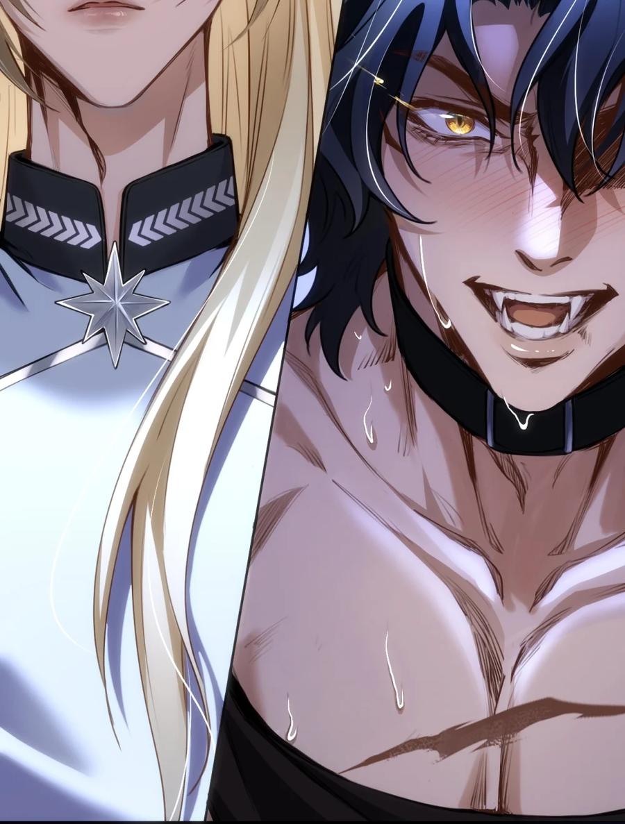 圣子殿下竟被肆意标记 - 001 真是久别重逢啊，我的审讯官 - 第38张图