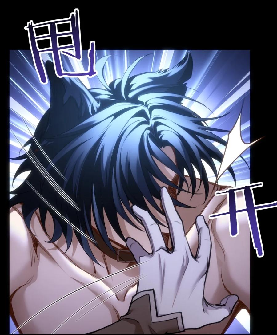 圣子殿下竟被肆意标记 - 001 真是久别重逢啊，我的审讯官 - 第22张图