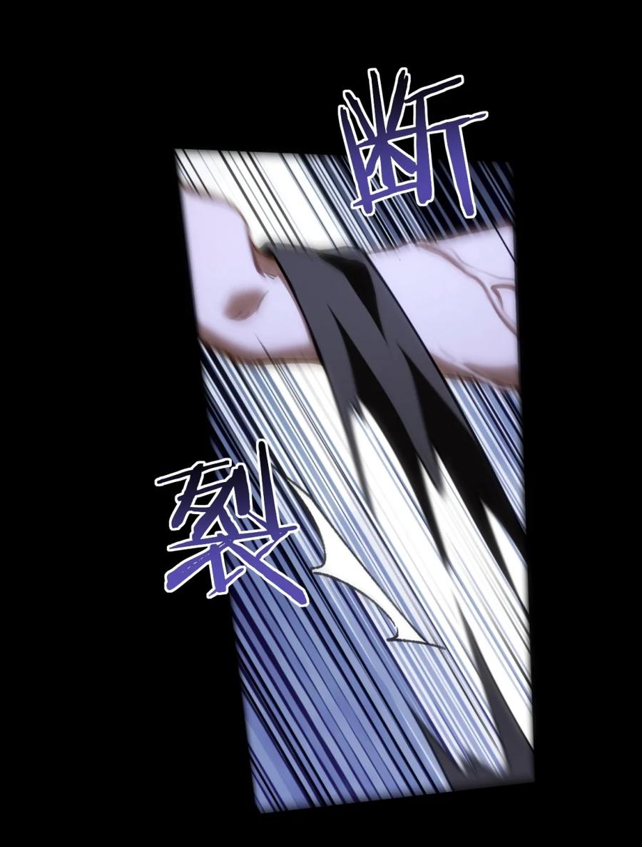 圣子殿下竟被肆意标记 - 001 真是久别重逢啊，我的审讯官 - 第40张图