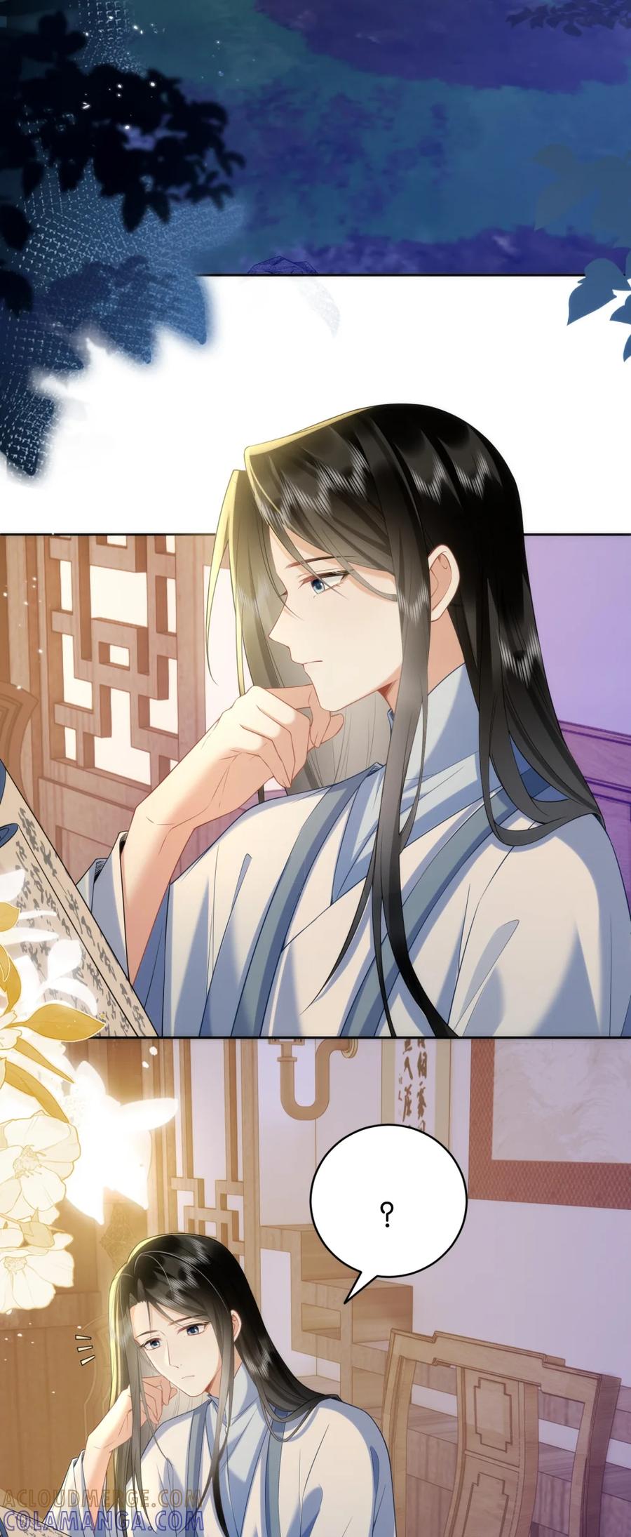 《不断作死后我成了白月光》017 定情信物 第3页