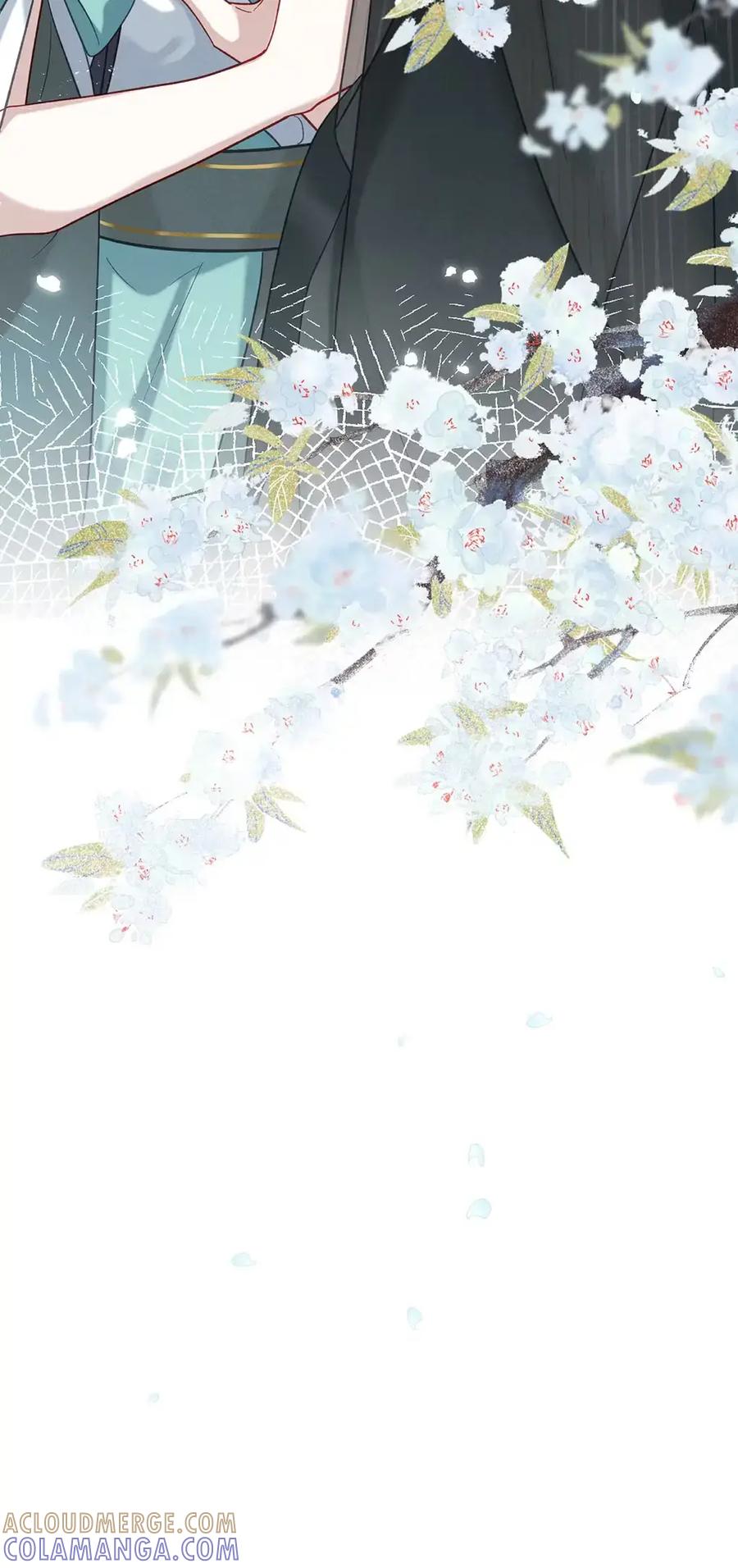 《向师祖献上咸鱼》17 不就是两团肉，长这么大有什么用 第37页