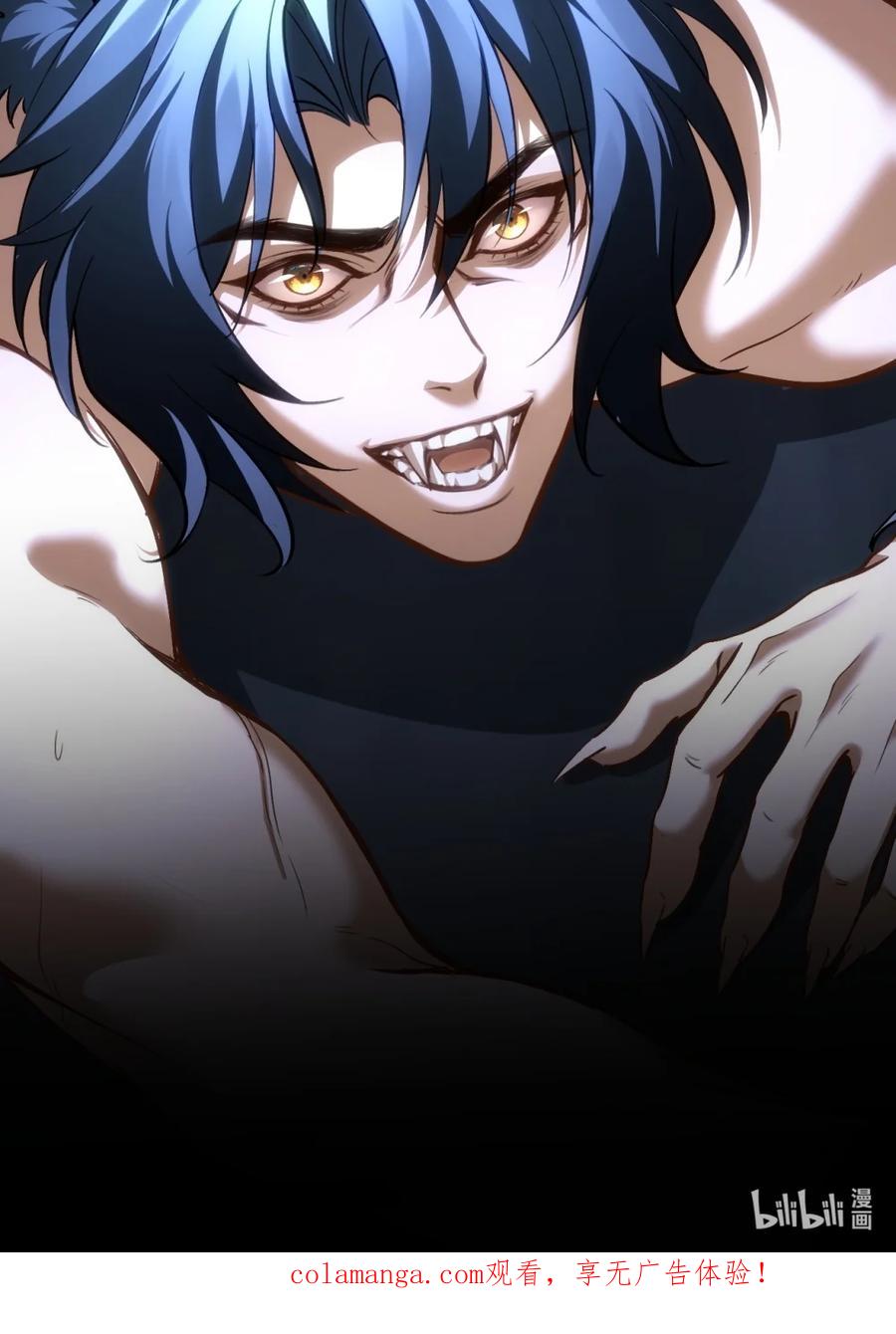 圣子殿下竟被肆意标记 - 002 腐败的圣子与流浪的野犬 - 第36张图