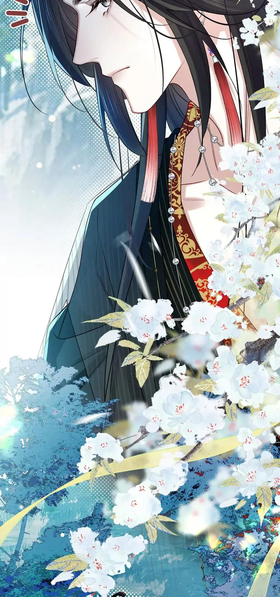 《向师祖献上咸鱼》18 好像大乌龟啊 第41页