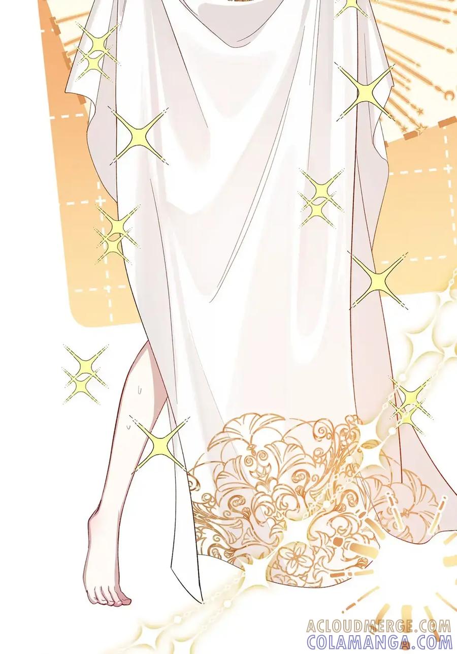《向师祖献上咸鱼》18 好像大乌龟啊 第19页