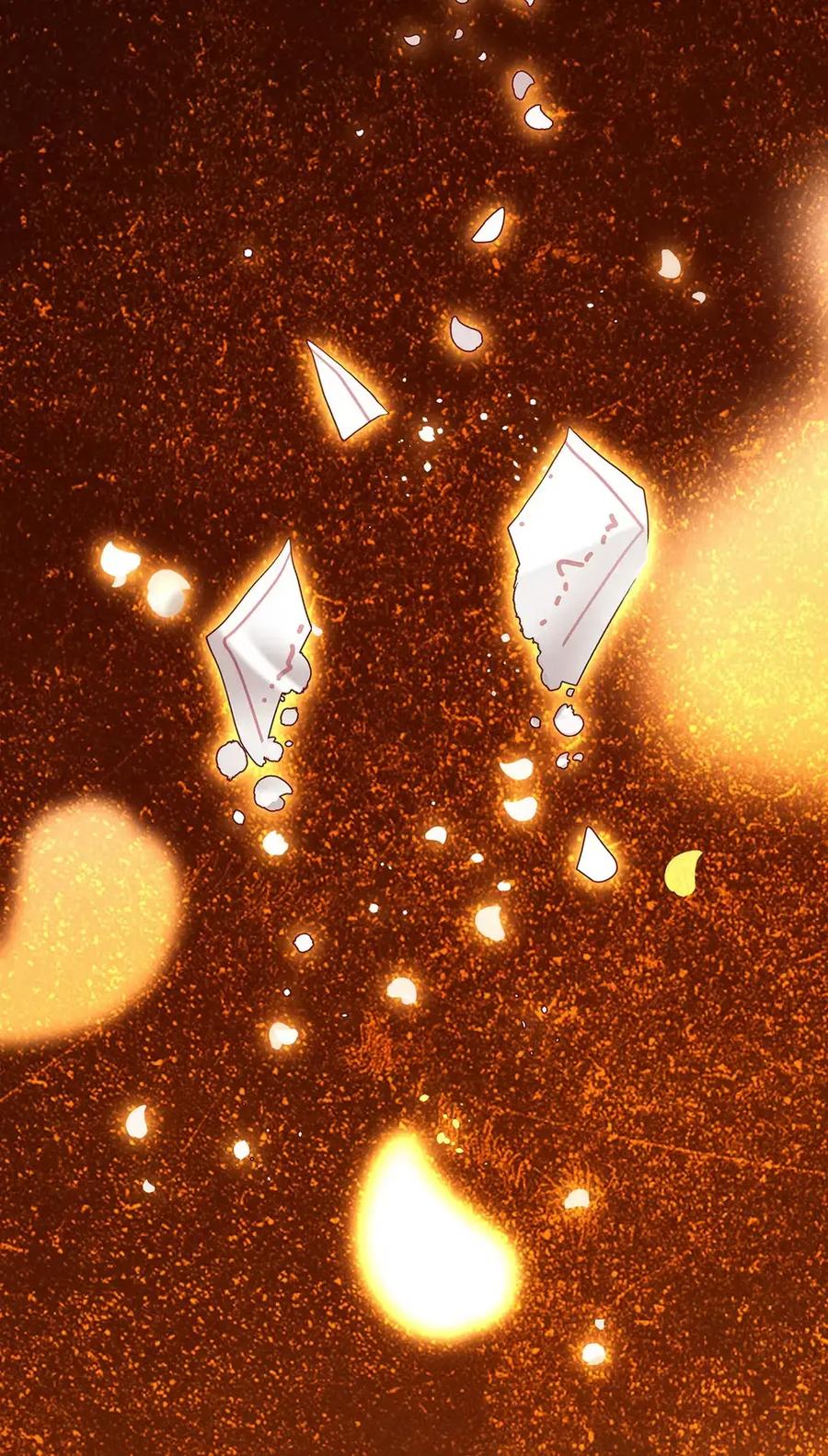 《向师祖献上咸鱼》19 不过就是吃人而已 第32页