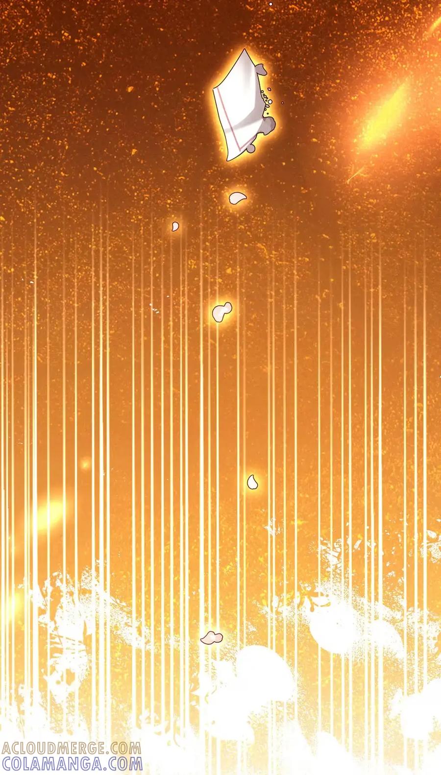 《向师祖献上咸鱼》19 不过就是吃人而已 第33页