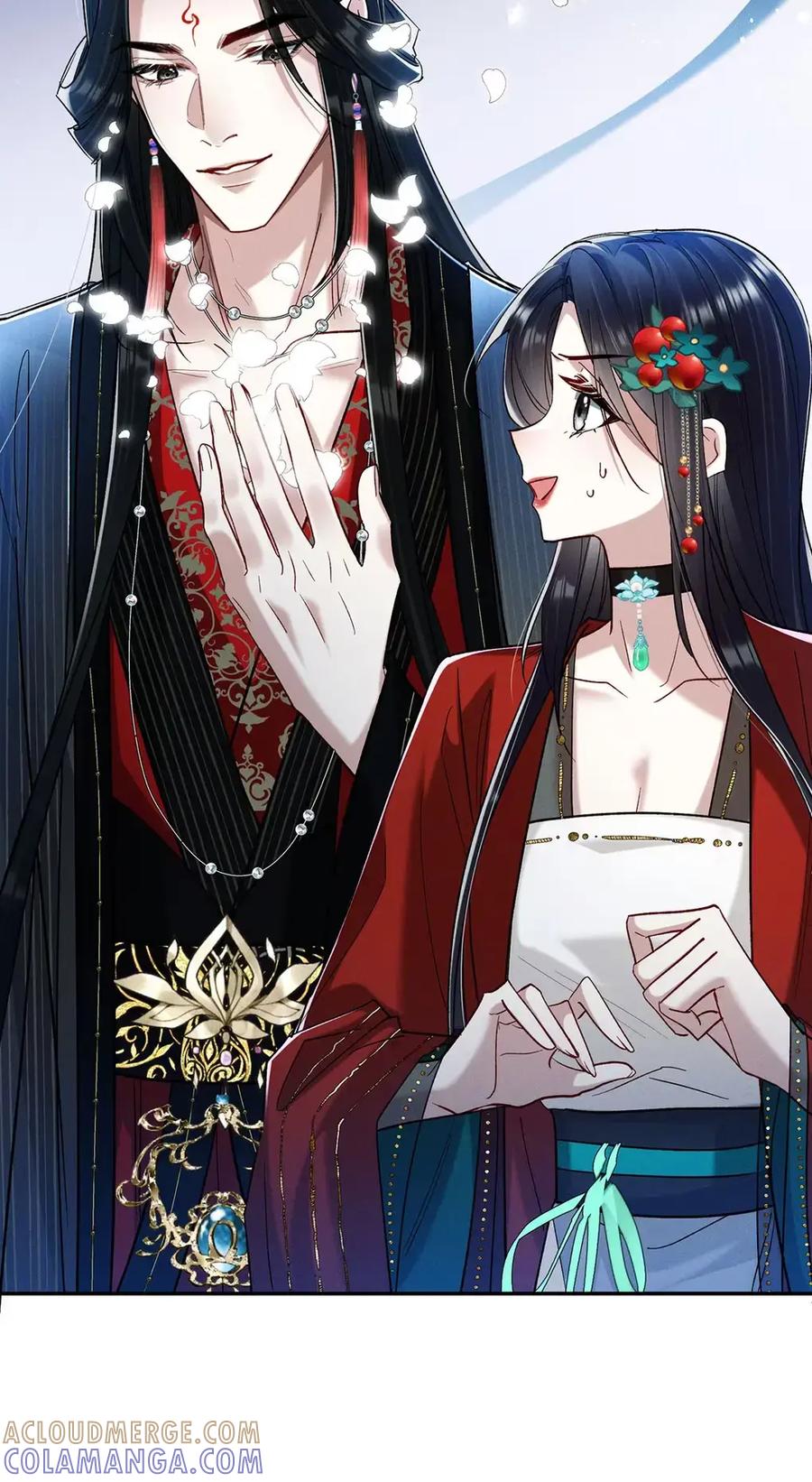 《向师祖献上咸鱼》20 初吻没了？！ 第41页