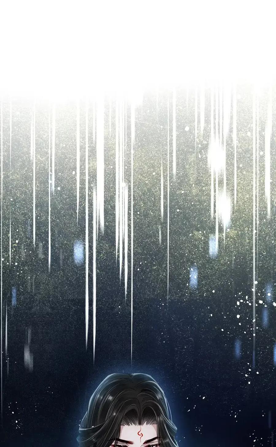 《向师祖献上咸鱼》20 初吻没了？！ 第2页