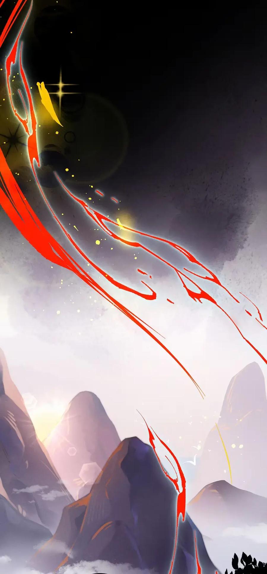 《向师祖献上咸鱼》20 初吻没了？！ 第18页