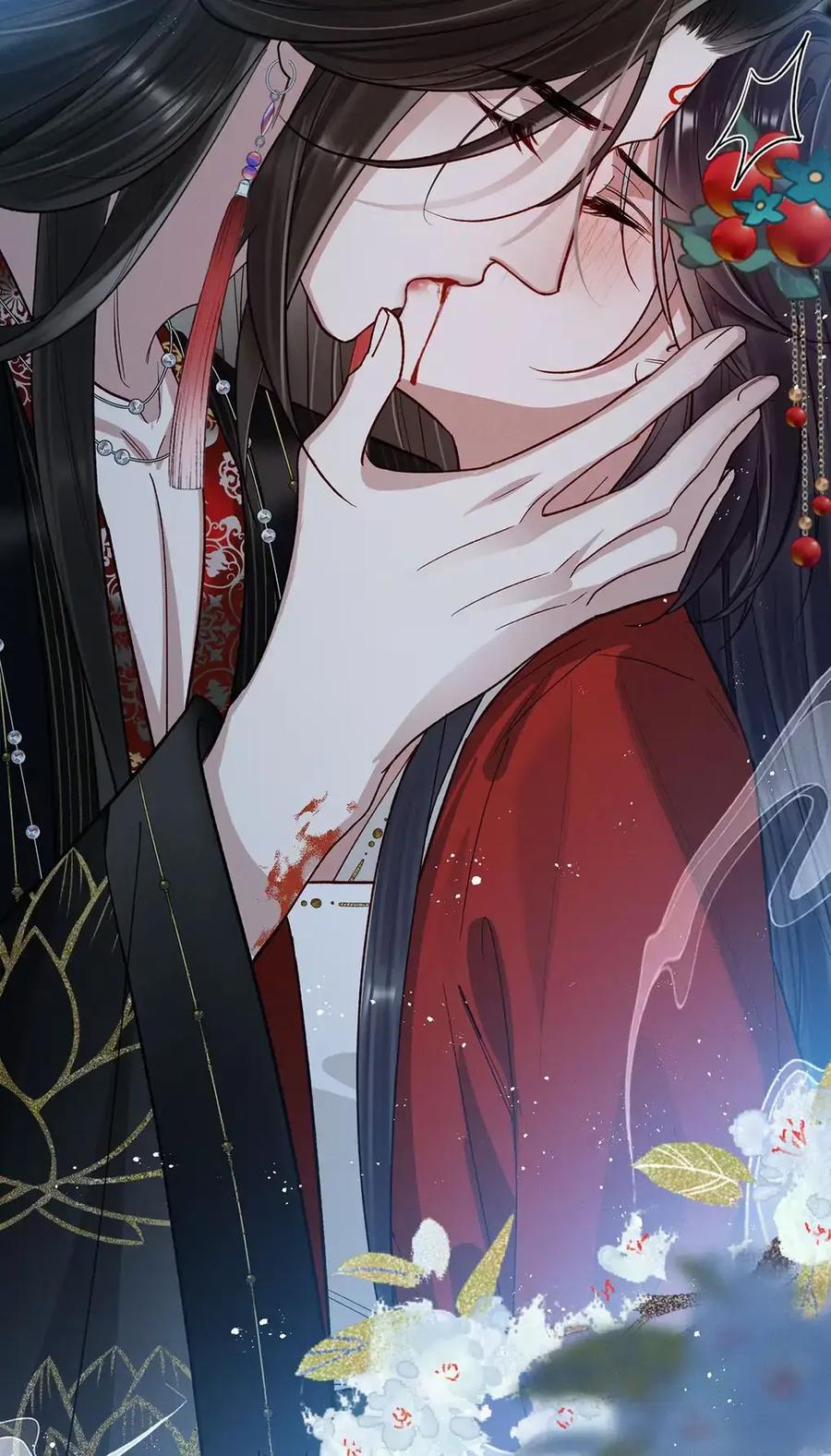 《向师祖献上咸鱼》20 初吻没了？！ 第10页