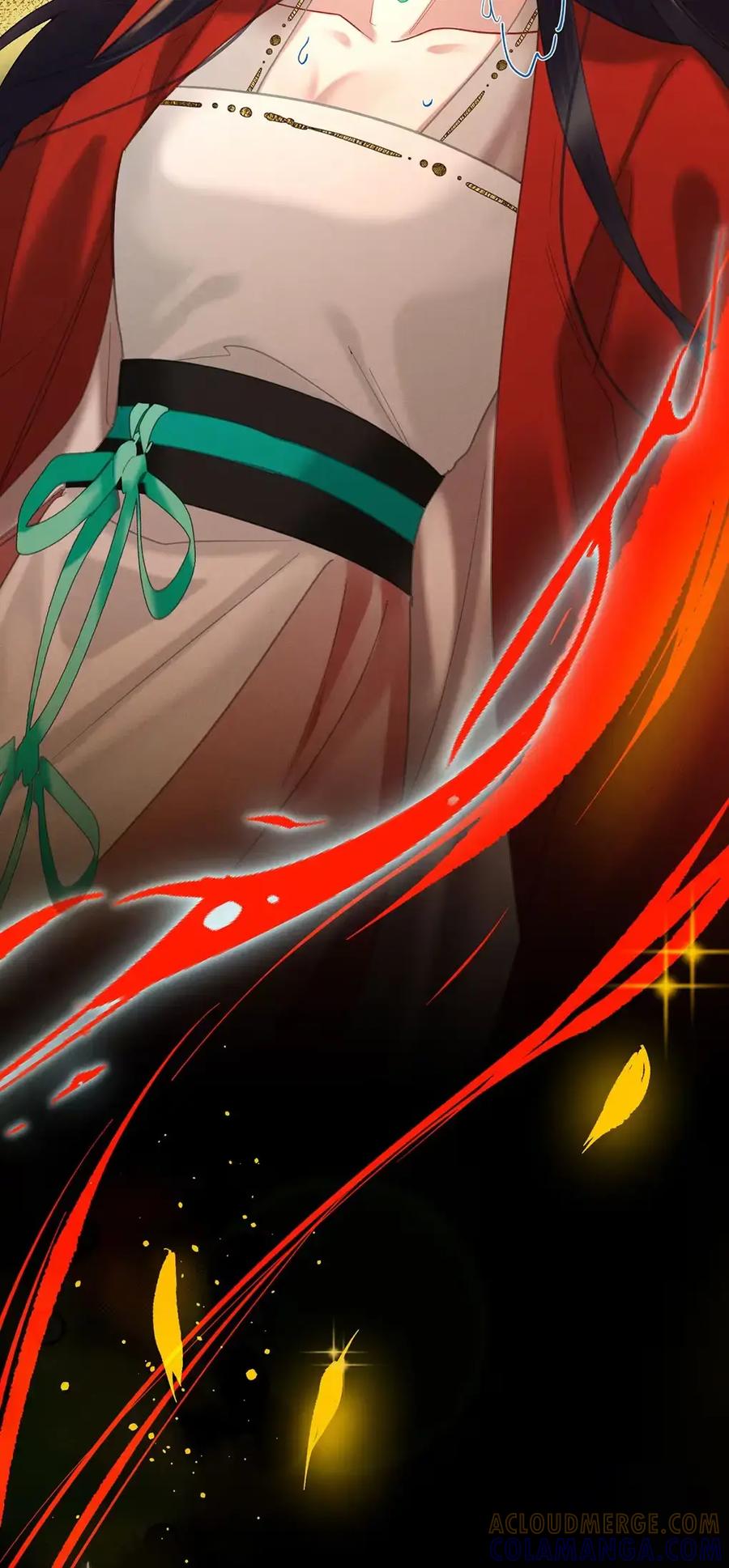 《向师祖献上咸鱼》20 初吻没了？！ 第17页
