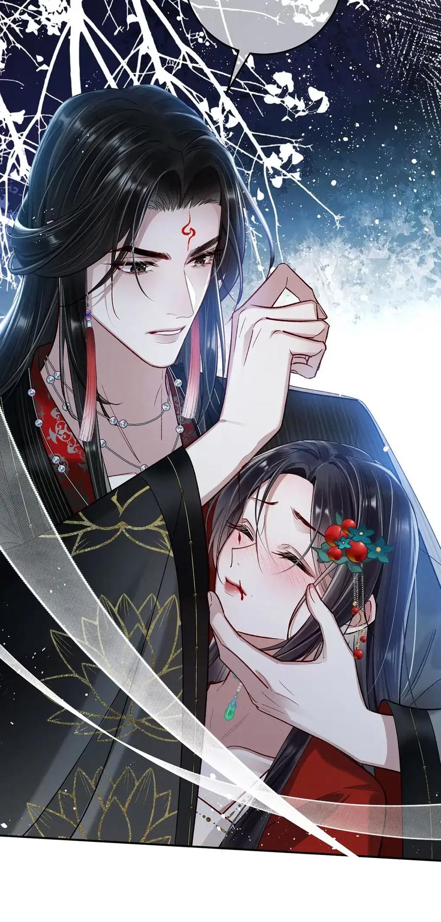 《向师祖献上咸鱼》20 初吻没了？！ 第6页