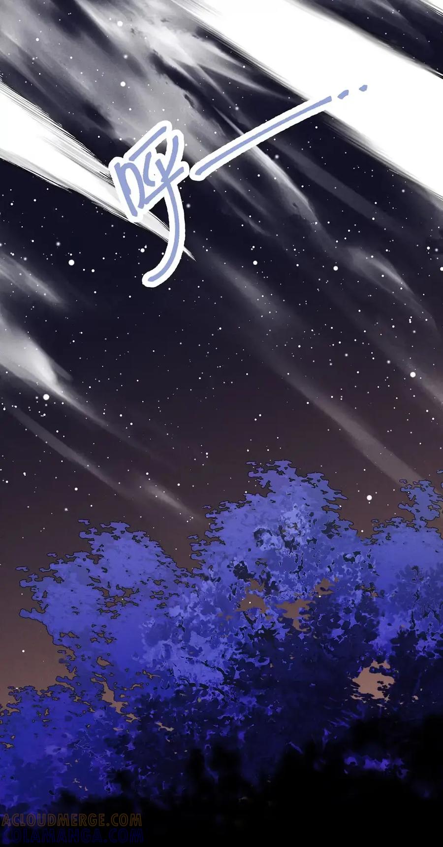 《向师祖献上咸鱼》21 弃明投暗 第31页