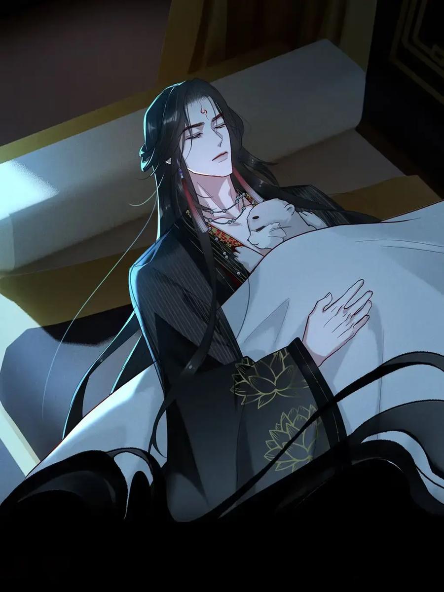 《向师祖献上咸鱼》22 变成嘤嘤怪 第24页