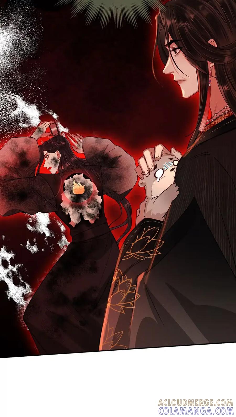 《向师祖献上咸鱼》22 变成嘤嘤怪 第19页